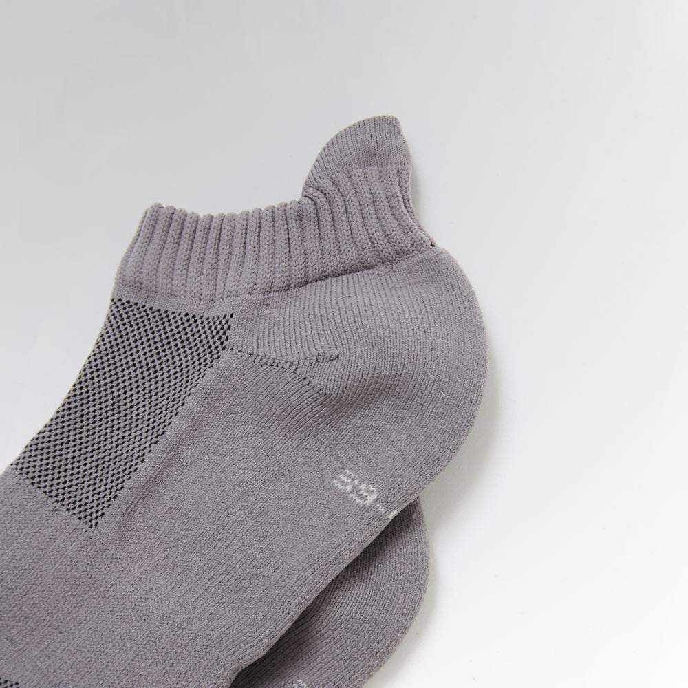 Stone Gray